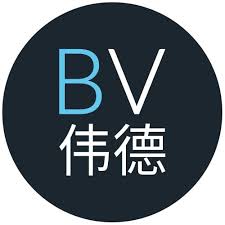 伟德体育 - 综合体育赛事平台 - 2025世俱杯官方合作伙伴